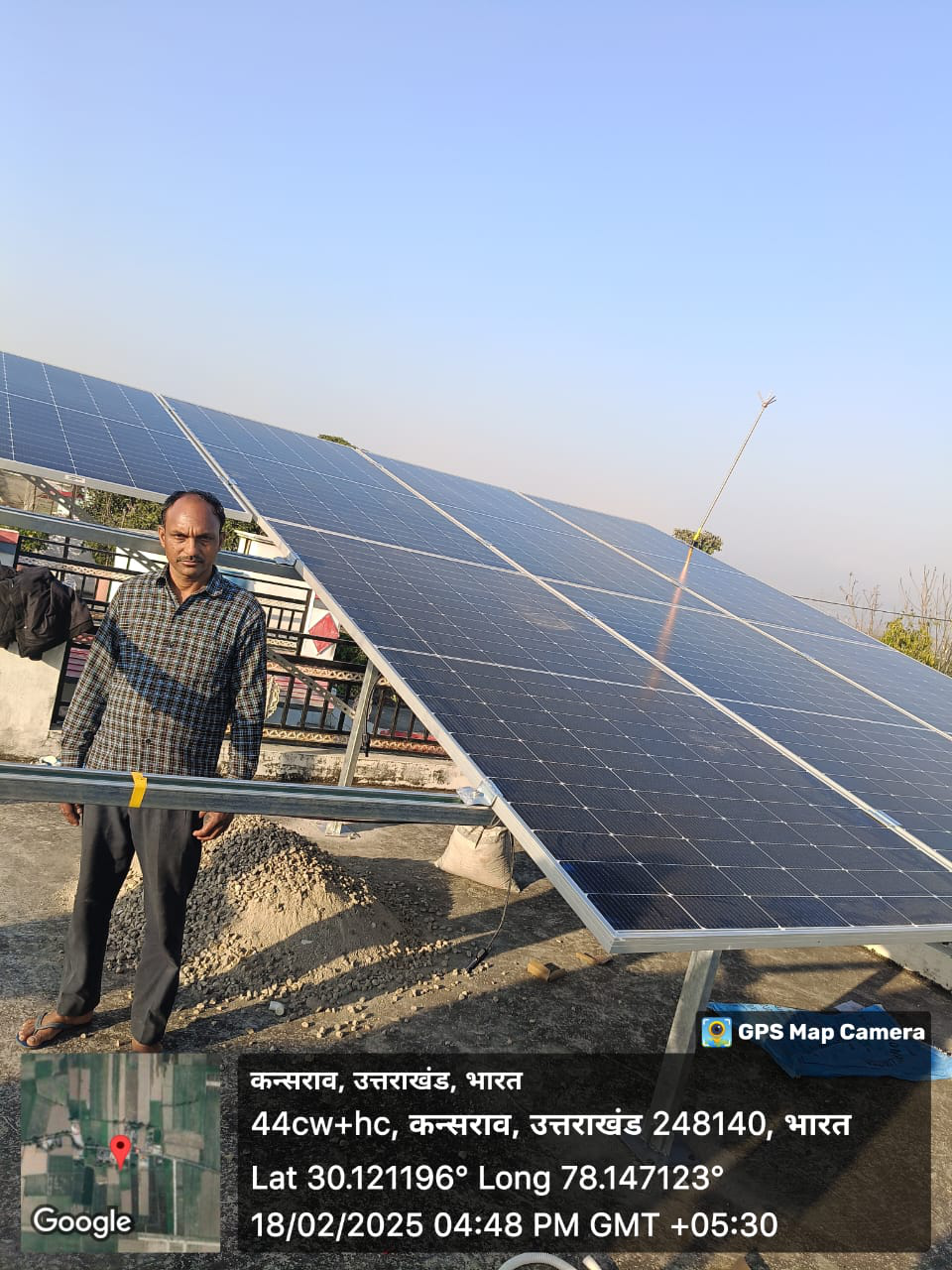 Government solar projects Dehradun